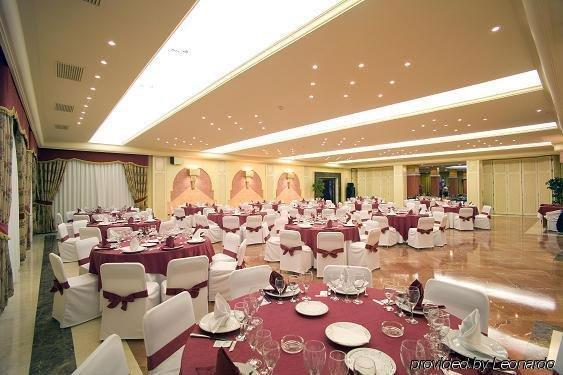 Hotel Zodiaco Bailén Restaurant billede